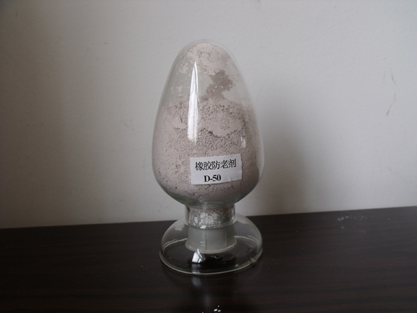 污视频小黄片APP剂 D-50